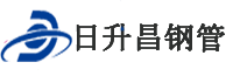 河源泄水管,河源铸铁泄水管,河源桥梁泄水管,河源泄水管厂家